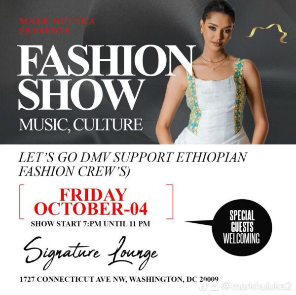 Ticket - Image 3